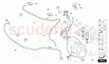 WINDSCREEN WASHER SYSTEM