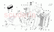 OIL SYSTEM RADIATOR
